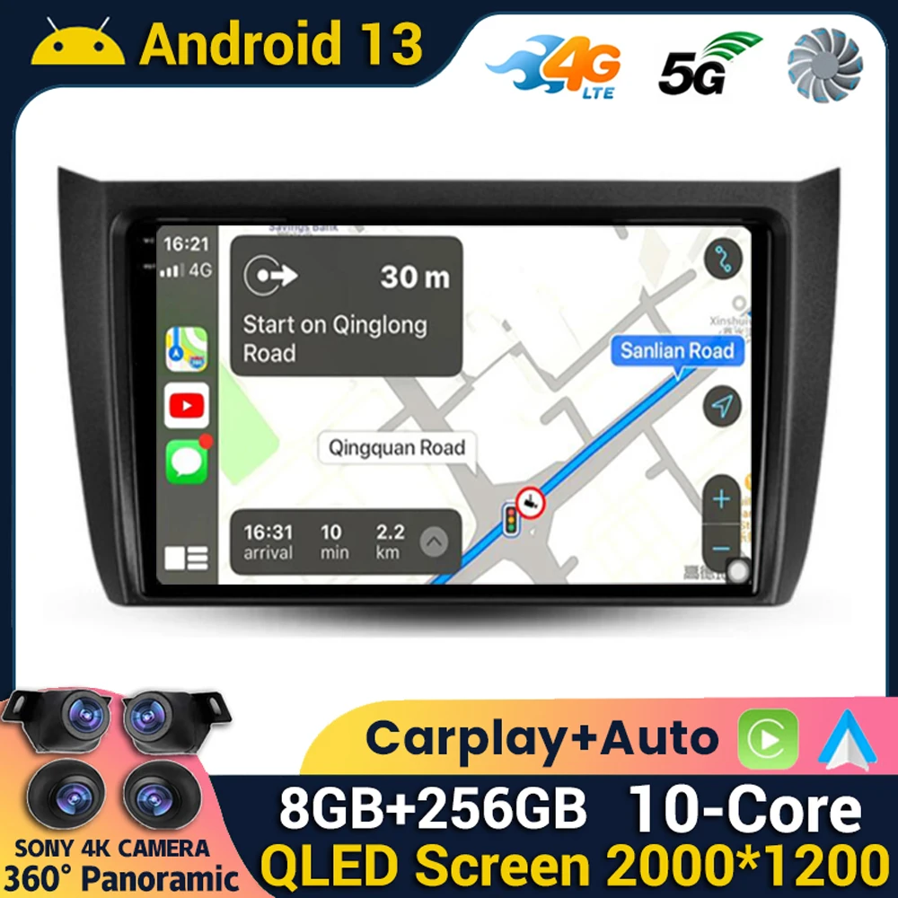 Автомобильная Мультимедийная система Carplay Android 13 для Lifan 620EV 650EV 2015-2019 с GPS Wi-Fi и 4G DSP