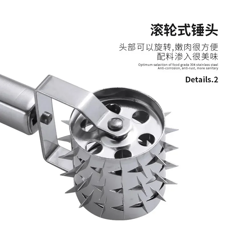 Кухонные инструменты 1 шт. измельчитель мяса из нержавеющей стали роликовый