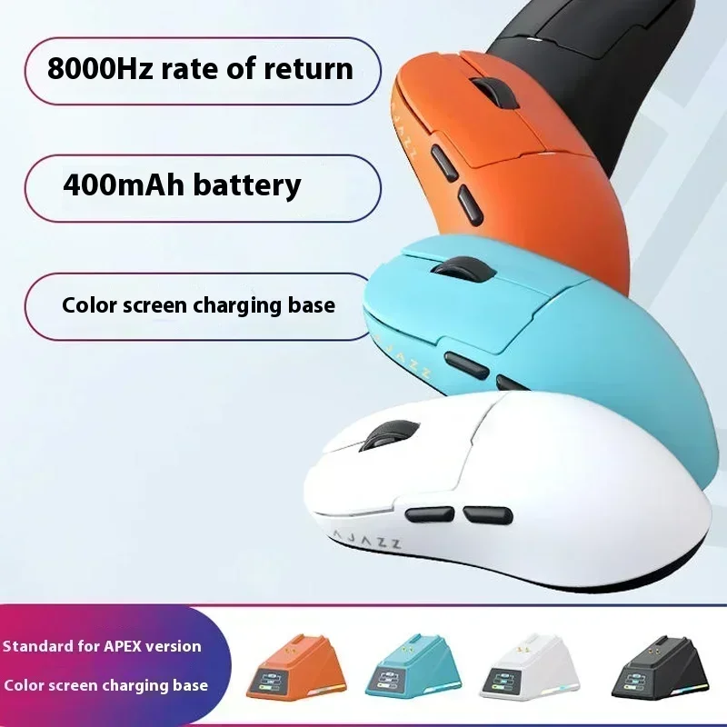 Беспроводная мышь AJAZZ AJ159 APEX PAW3950 8k HZ трехрежимная легкая игровая с низкой