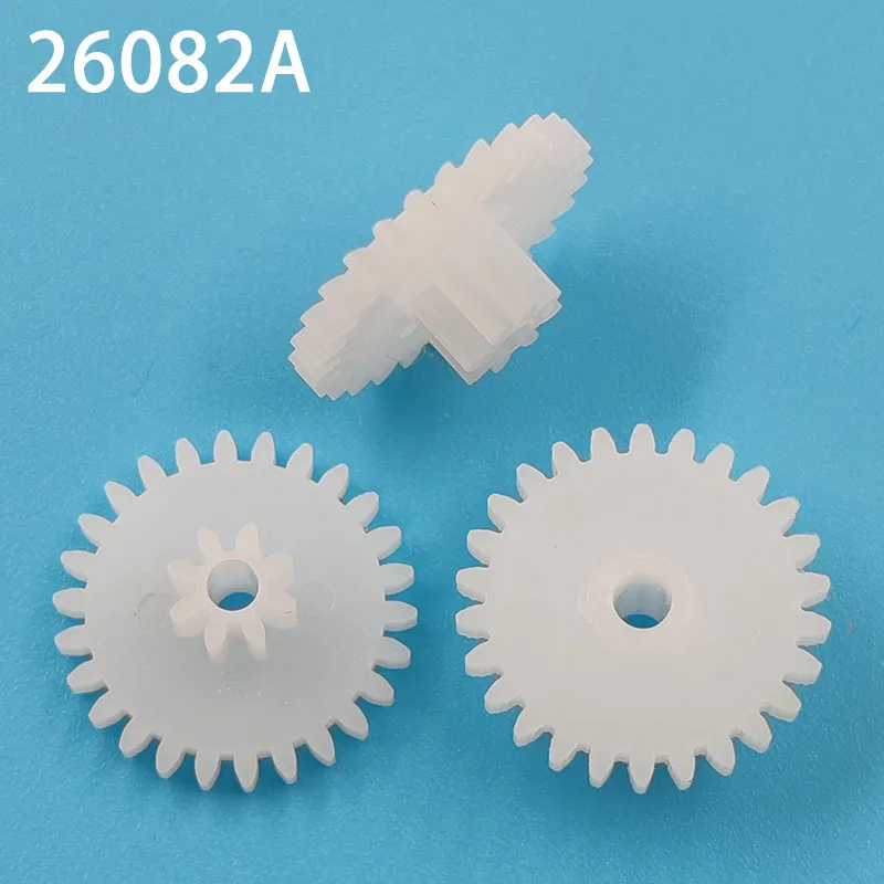 26082A 0,5 м шестерня диаметром 14 мм 26 зубьев + 8 зубьев POM пластиковая шестерня 2 мм вал двигателя игрушечные детали колеса 10 шт./лот