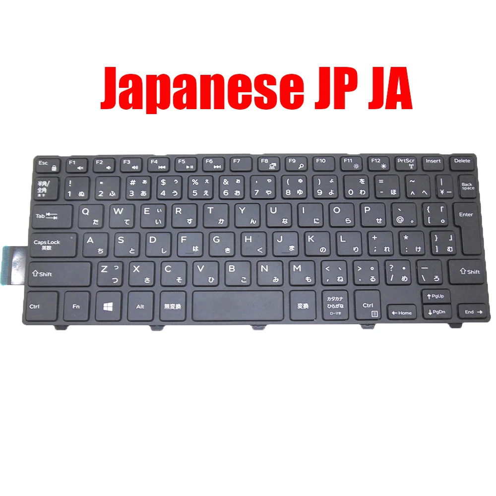 Рисунок 5 - BR CA SL JP клавиатура для DELL