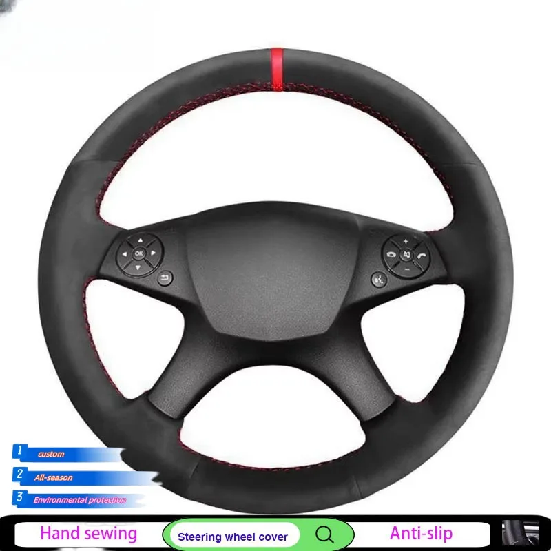 Фото Для Mercedes-Benz W204 C-Class 2007-2010 C300 C230 C280 C180 C260 C200 черный замшевый чехол на руль автомобиля с ручным шитьем №2