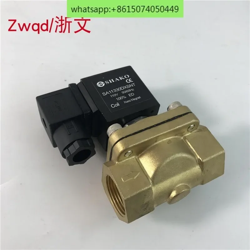 Электромагнитный клапан ловушка клапана Φ 4 точки PU220A-04 6 точек-08 1 дюйм PU225 SHAKO