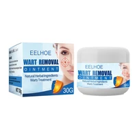 30g natural formula skin tag cream wart remover cream safe and painless for men and women wart removal treatment cream