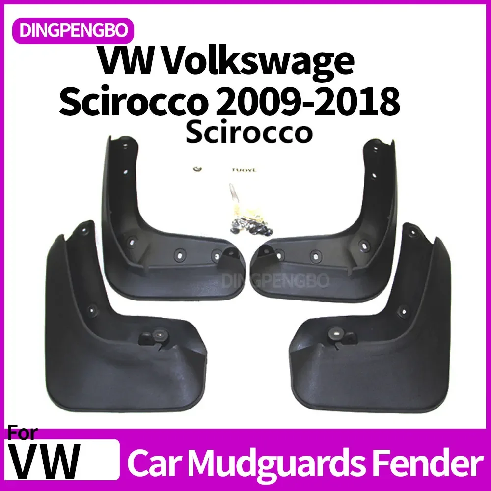 

Брызговики, подходят для VW Volkswage Scirocco 2009-2018, брызговики для шин, брызговики, аксессуары для колес, 4x шины