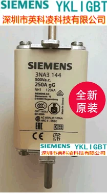 

Новые Предохранители 3NA3144 3NA3145 3NA3146 3NA3230-6 3NA3254
