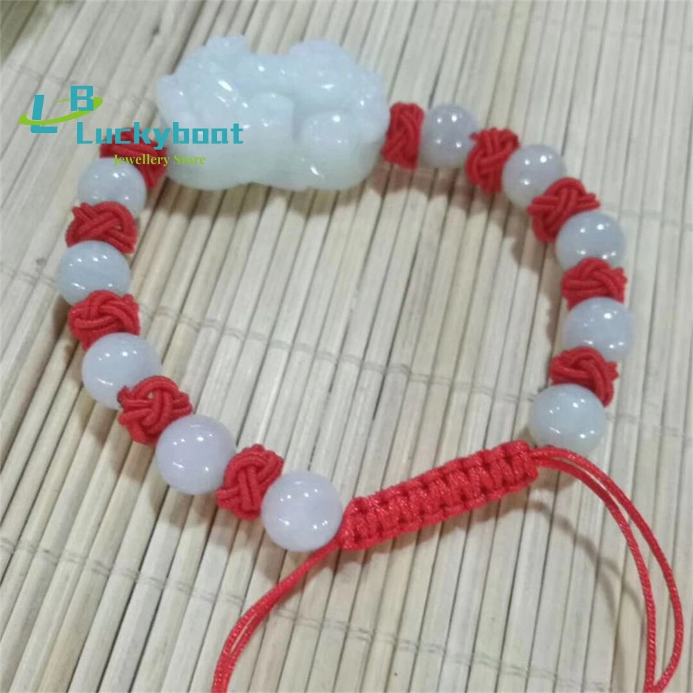 

Hetian Jade Pixiu Bracelet Men's Women's Red Rope Weaving Jewelry Couple's Personality Fashion Charm Gift Hand Carving