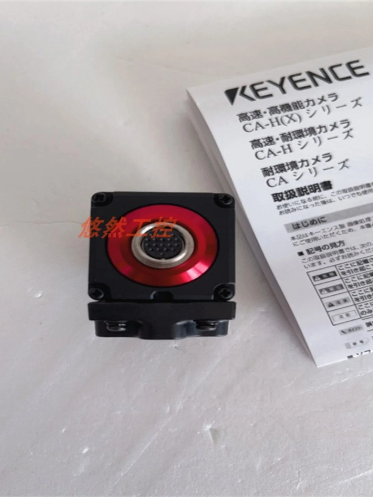 CA-200M CA-H035C CA-H035M CA-H200C CA-H200M CA-H500C