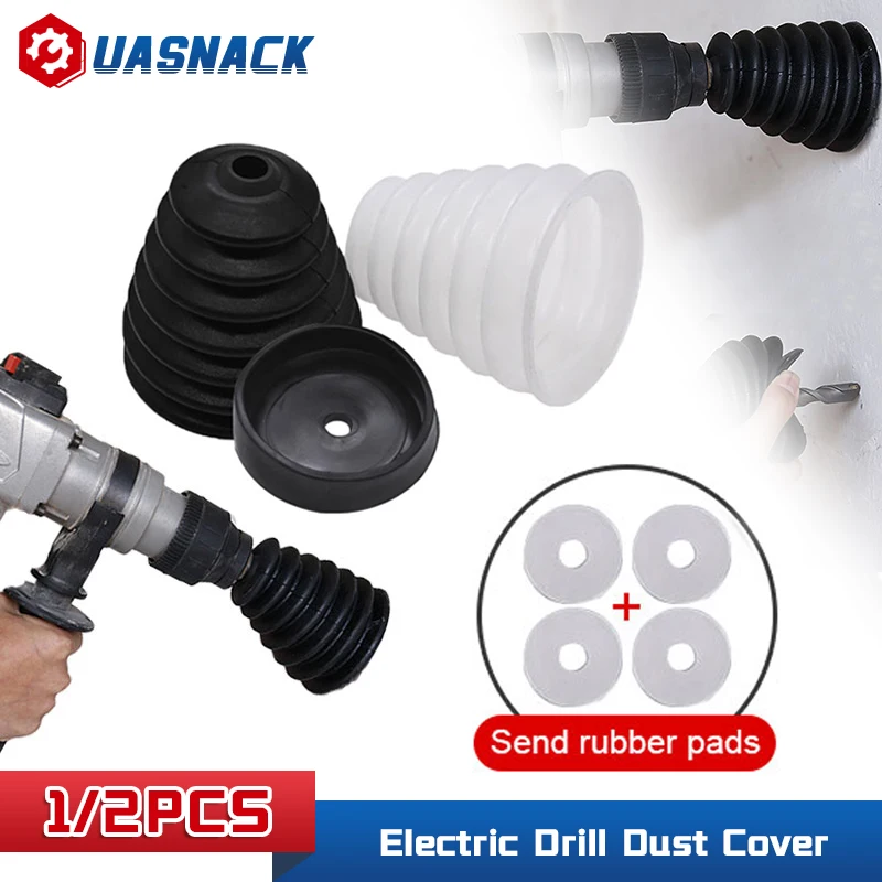

Electric Drill Dust Cover Rubber Impact Hammer Drill Dust Collector Dustproof Device Power Tool Accessories With 4 Rubber Pads