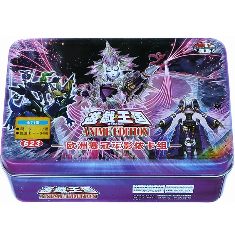 Коллекционная Боевая карточка Yu-Gi-Oh, Shaddoll Beast El Shaddoll Winda, светлая настольная игра, Боевая коллекционная карточка