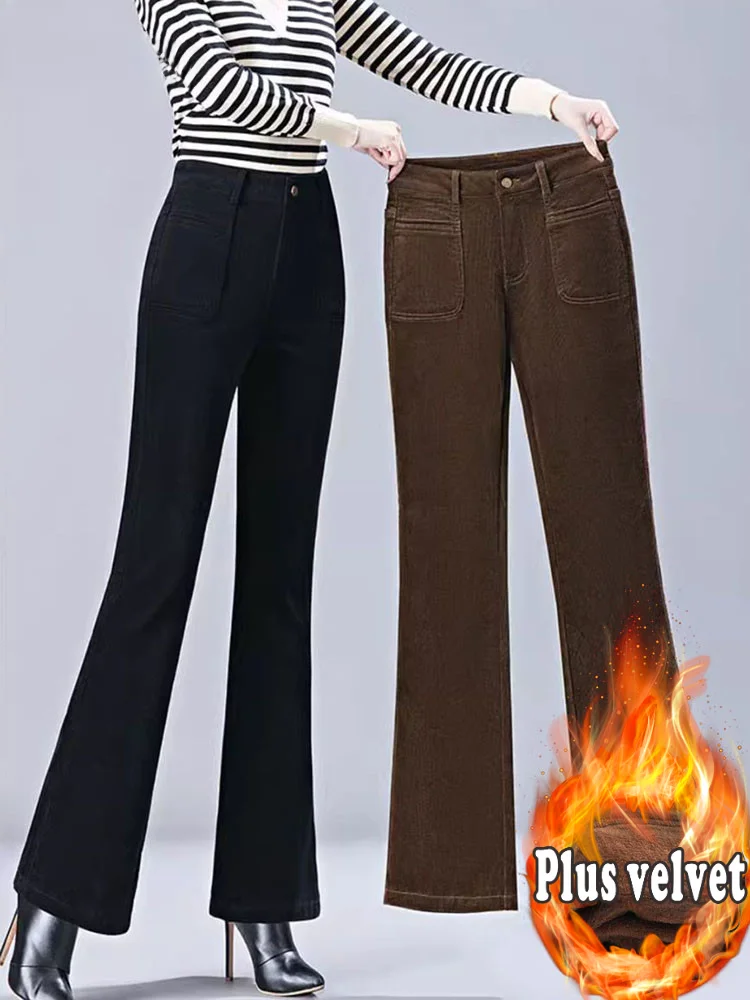 Осенне-зимние теплые облегающие вельветовые расклешенные брюки женские