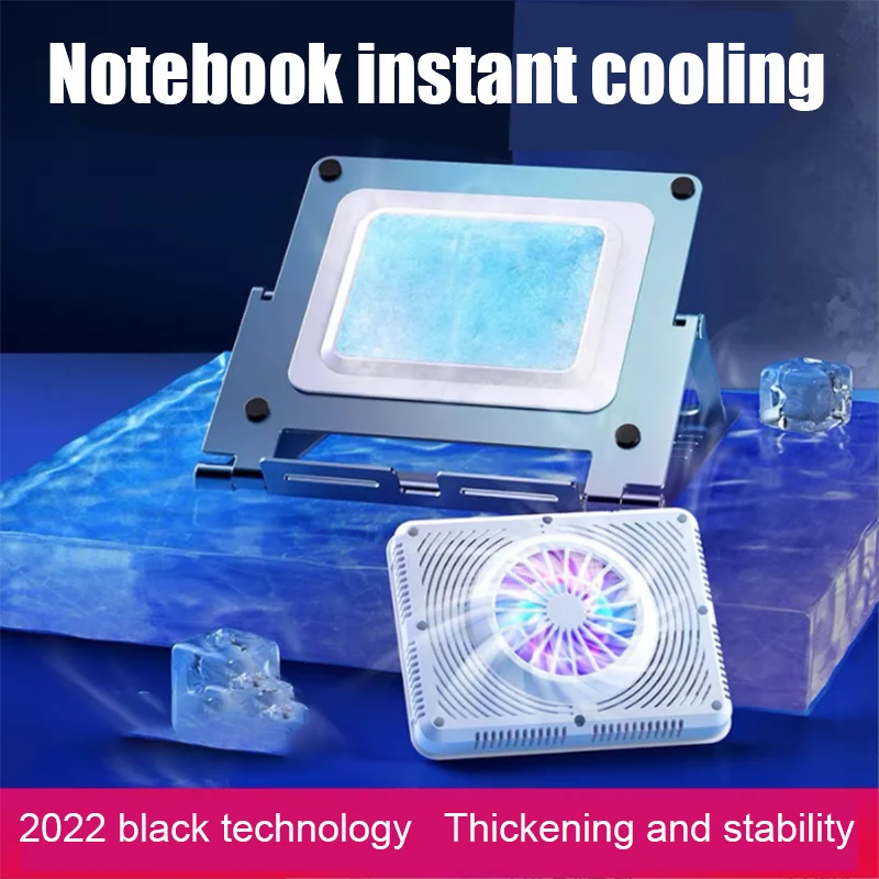 

Semiconductor Radiator, Air-cooled Notebook Fan, Portable Computer Bracket, Aluminum Alloy, Split, Elevated