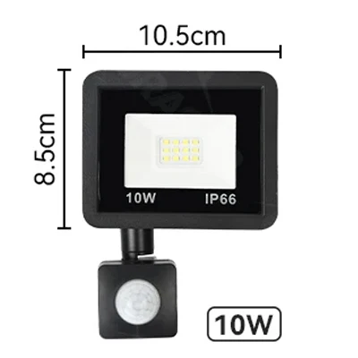 Foandbevi Прожектор с датчиком движения 100Вт/50Вт/30Вт/20Вт/10Вт белый