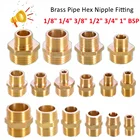 Латунный штуцер для труб с шестигранной головкой, 18 дюйма, 14 дюйма, 38 дюйма, 12 дюйма, 34 дюйма, 1 дюйм, стандарт BSP, наружная резьба, быстрый адаптер, соединитель для воды, масла, Газа