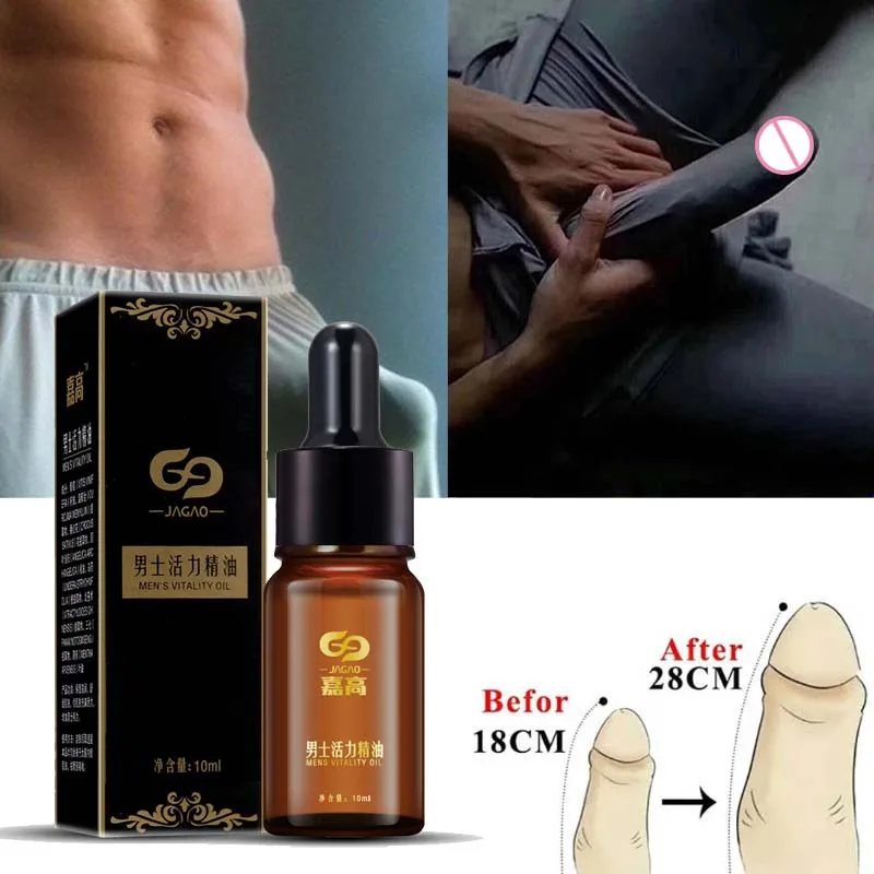 Увеличитель мужского пениса увеличитель мужское масло большой член жидкий пенис