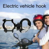 motorcycle front hook practical rustproof anti shake motorcycle accessories electric scooter hook motorbike hook