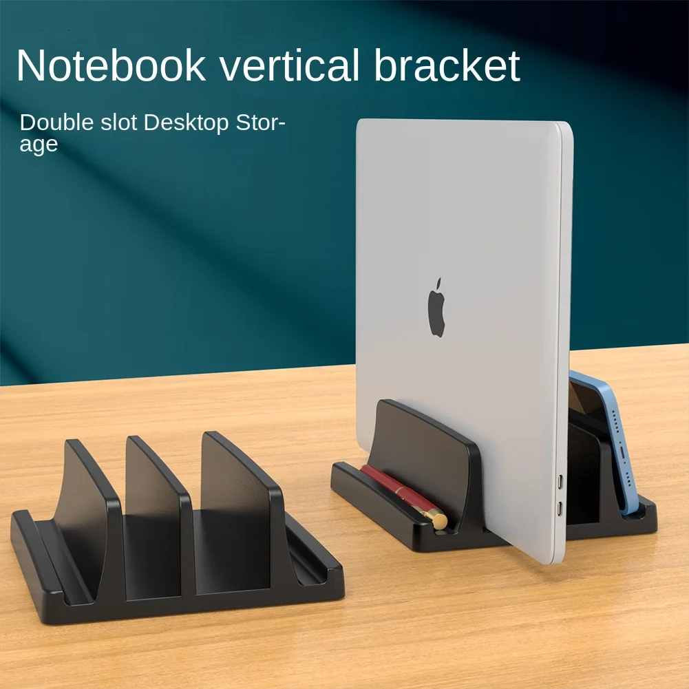 

Подставка для ноутбука, настольное хранилище, Air MacBook, компьютер, планшетов, подъемная полка, пластиковый органайзер, аксессуары