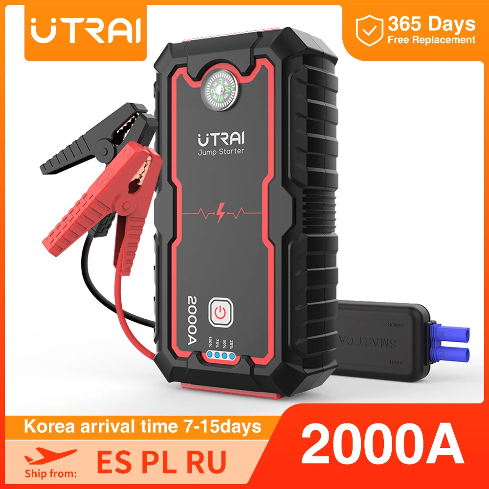 	UTRAI 2000A Jump Starter Power	