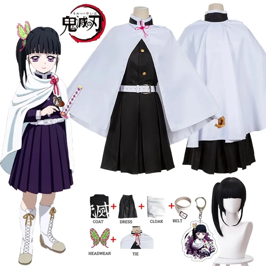 

Anime Demon Slayer Cosplay Costume Kimetsu no Yaiba Kanao Tsuyuri Kanawo Kimono Outfit Women Halloween