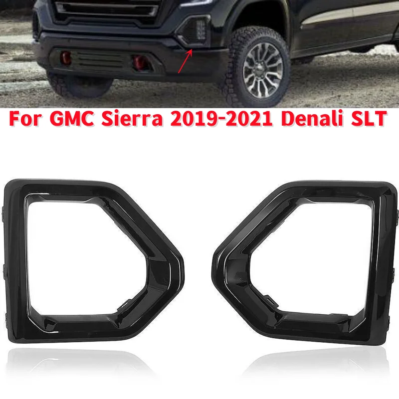 

1 пара, передняя противотуманная Внешняя Крышка для автомобиля GMC Sierra 2019-2021 Denali SLT