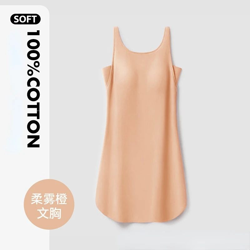 New Pajamas Women Summer Skirt One Piece Cotton with Chest Pad Tank Top Ladies Long Cotton Pajama Dress Women Summer Sleep Dress