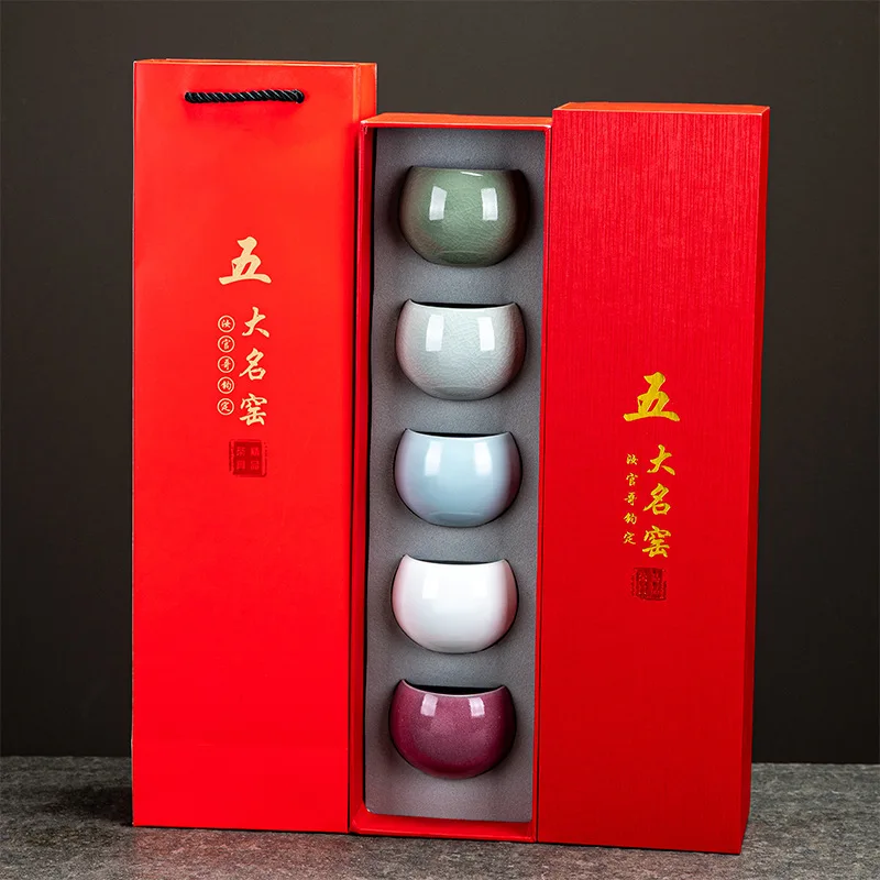Чайная чашка кунг-фу набор чайных чашек с пятью горелками чайная династии песни