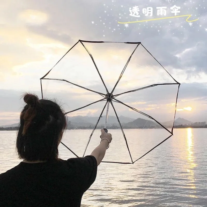 

Transparent Umbrella Girl Small Fresh Forest Student Sun Umbrella Net Red Three Folding Transparent