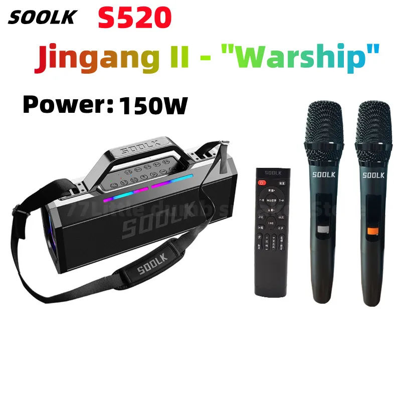 

S520 150W Big Power Wireless TWS Subwoofer Bluetooth Speaker High Volume Waterproof Portable NFC Mobile Power HIFI Sound Quality