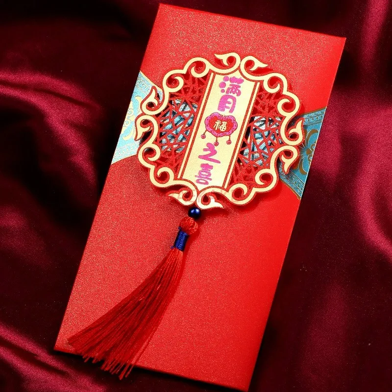 4 шт. конверт в китайском стиле с изображением Красной Луны персонализированный