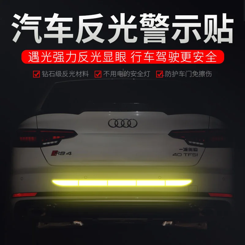 

Manufacturer sale reflective warning sticker automobile trunk bumper sticker creative personalized body sticker