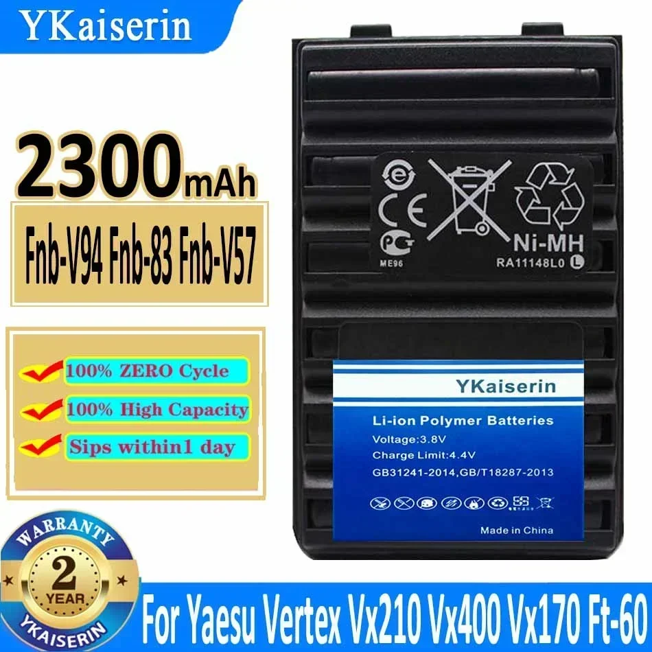 Сменный аккумулятор YKaiserin 2300 мАч Fnb-V94 Fnb-83 Fnb-V57 для Yaesu Vertex Vx210 Vx400 Vx170 Ft-60 Bateria