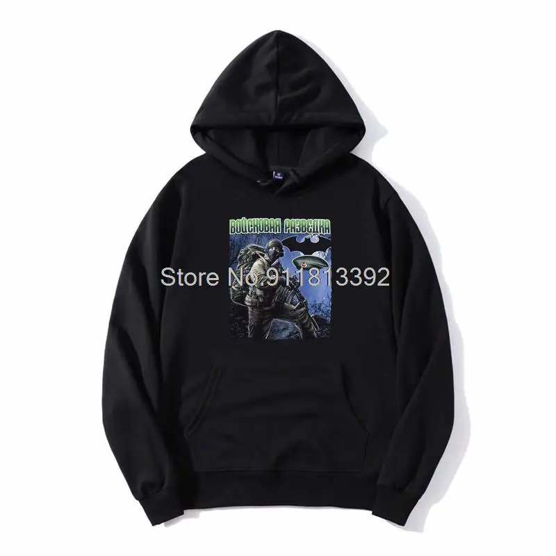 

Черная Толстовка в стиле милитари с капюшоном в комплекте с русской раскладкой в стиле Харадзюку, мужские флисовые толстовки унисекс с капю...