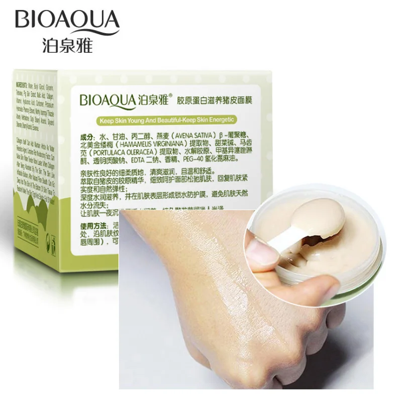 

BIOAQUA Pigskin Collagen Protein Masks for Anti Wrinkle Aging Acne Treatment Shrink Pore Whitening Moisturizing Blackhead Mask