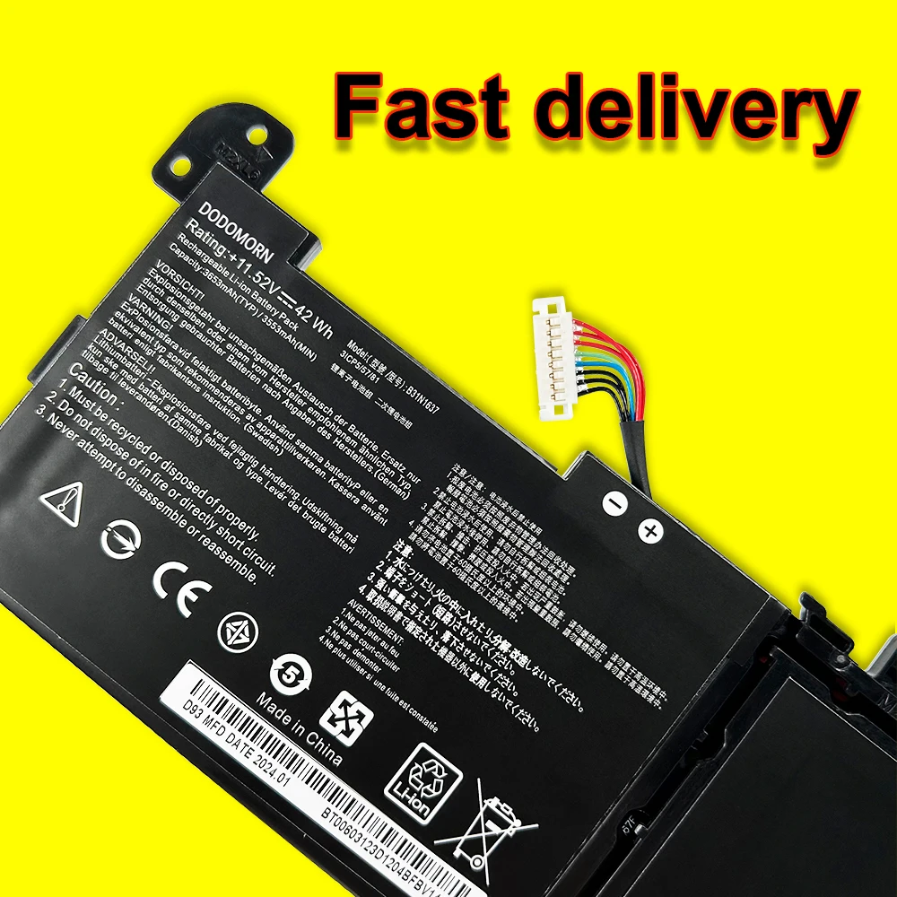 B31N1637 Аккумулятор для ASUS X510 X510UA X510UF X510UQ F510 F510UA F510UQ S510UA S510UQ S510UR C31N1637 11 52 В 42 Втч