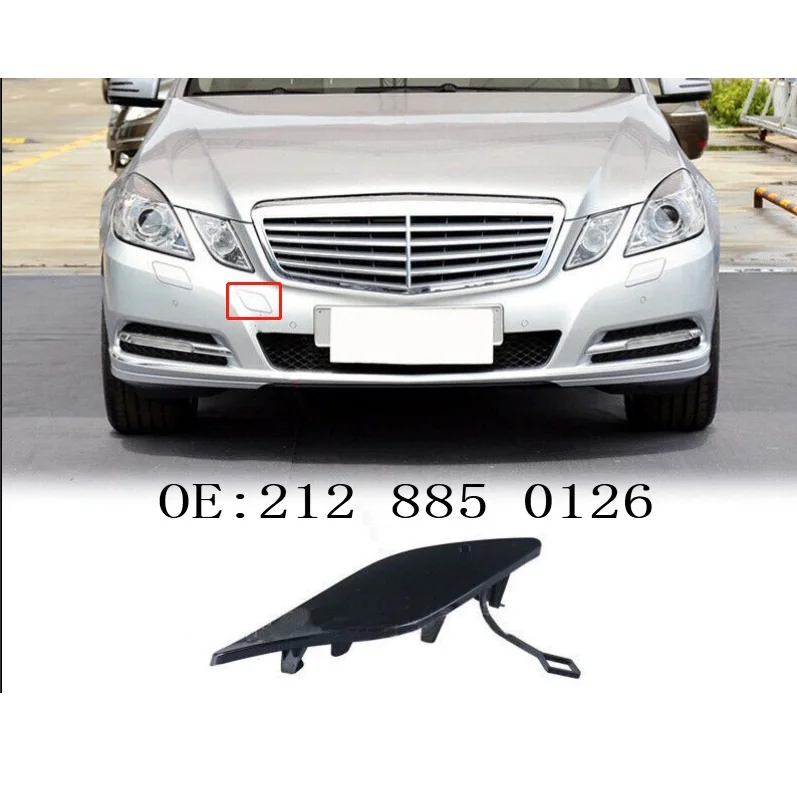 Крышка переднего бампера прицепа буксировочная для Mercedes Benz E класса W212 2128850126