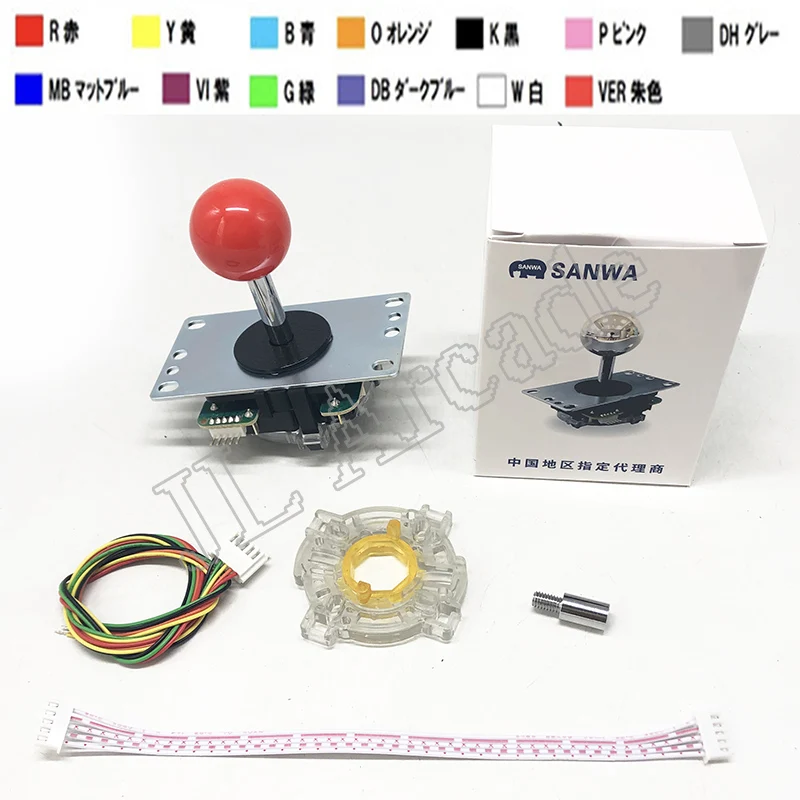 

Original Sanwa Joystick Japan JLF-TP-8YT Fighting rocker with Topball and 5pin wire for Jamma arcade game