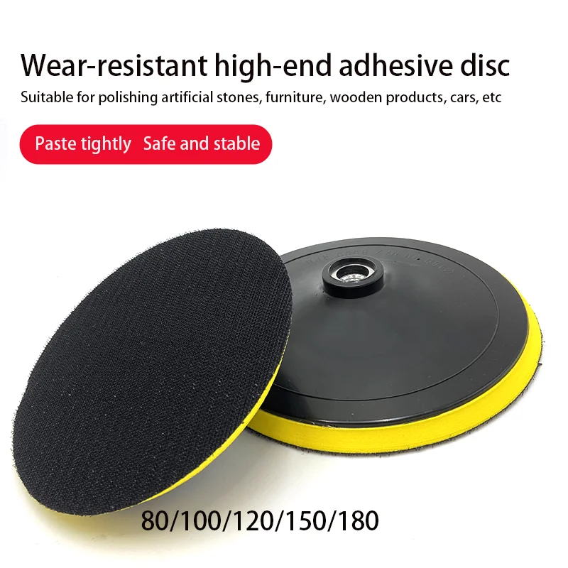

Disc Polishing, Woodworking Tools, Car Polishing Grinder, Machine, Angle Sandpaper Adhesive Waxing And Grinding Self Disc,