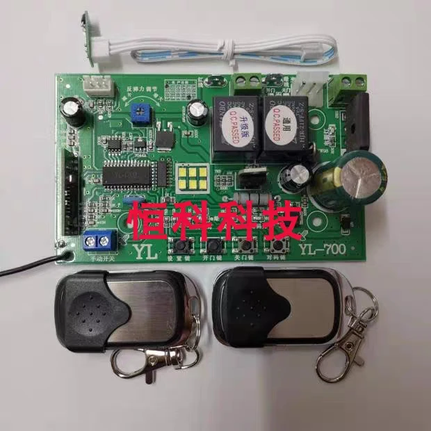 

Контроллер для гаражных дверей 433M24V