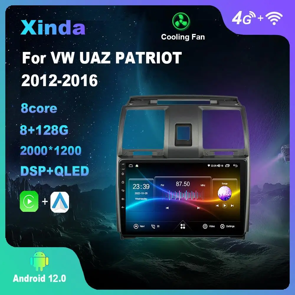 

Android 12,0 для VW уаз патриот 2012-2016 мультимедийный плеер Авто радио GPS Carplay 4G WiFi DSP pantalla para Auto