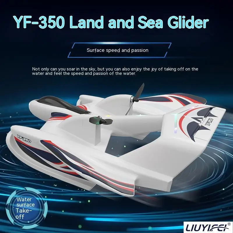 

Yf350 Водонепроницаемый самолет с радиоуправлением для моря, земли и воздуха