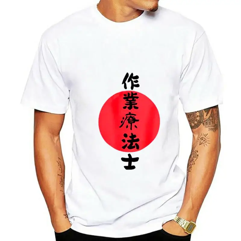 Традиционная японская футболка каллиграфия Kanji хобби профессиональная работа |