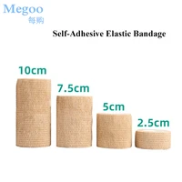 5rolls 2 557 510cmx450cm medical sport self adhesive elastic bandage wrap tape for knee finger ankle palm shoulder protection