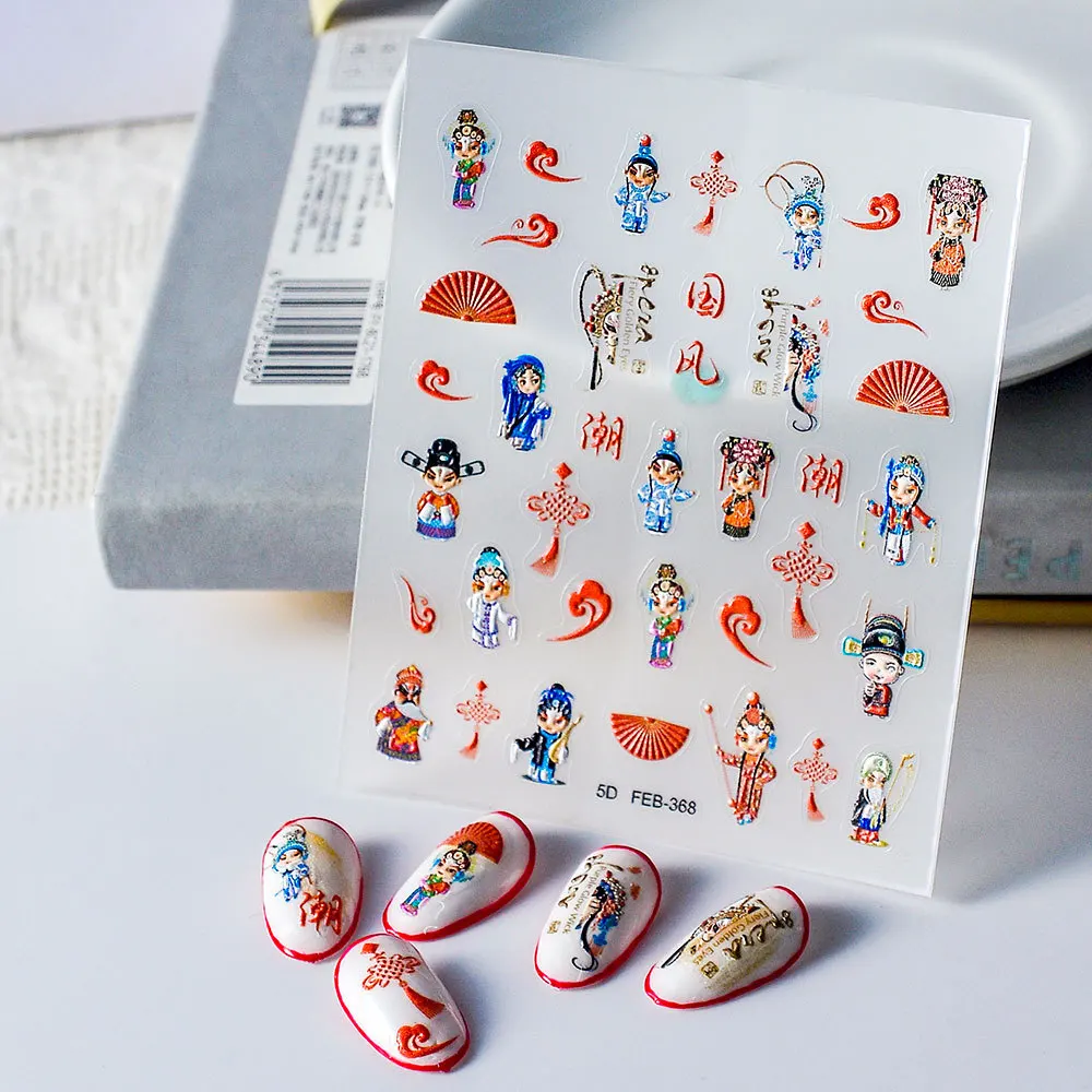 

Китайская драма Пекинская опера красные традиционные мягкие рельефные наклейки для дизайна ногтей 3D старинная 5D самоклеящаяся наклейка дл...