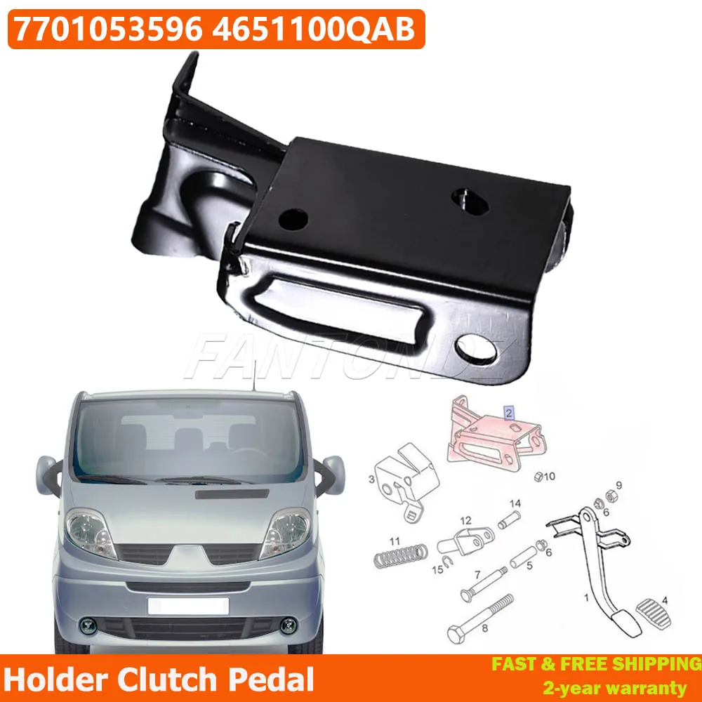 

Кронштейн педали сцепления 2001 4651100QAB 2014 для Renault Trafic 2 Opel Vivaro Nissan Primastar 7701053596-91159853