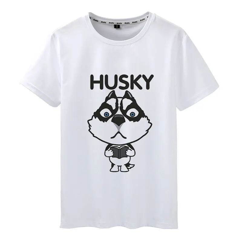 Милая футболка из чистого хлопка с короткими рукавами для домашних питомцев Husky