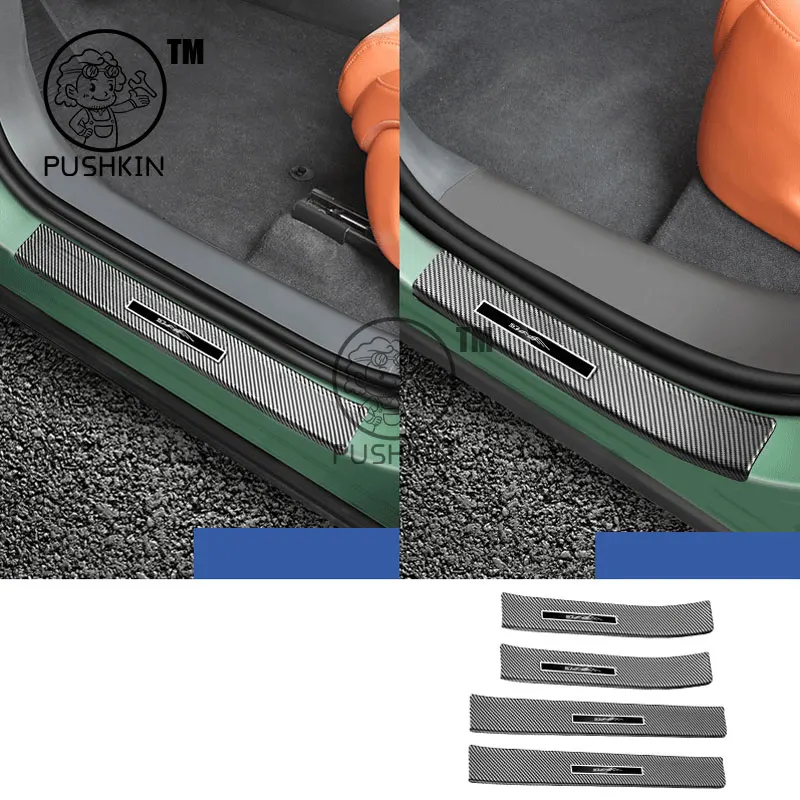 Для GAC Trumpchi S7 2025 2026, защитная наклейка на порог автомобиля, задний багажник, внутренняя пластина бампера, защитная пластина, аксессуары