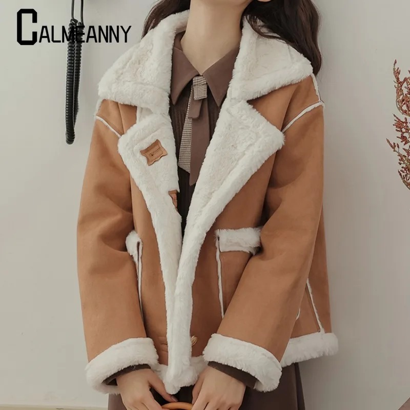 Женская куртка CALMEANNY бархатная