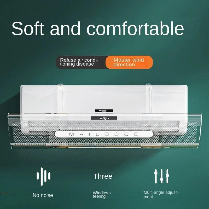 

Wall-mounted Guide Anti-direct Windproof Baby Air Windshield Cold Room Conditioning Universal Baffle Air-conditioner Outlet Air