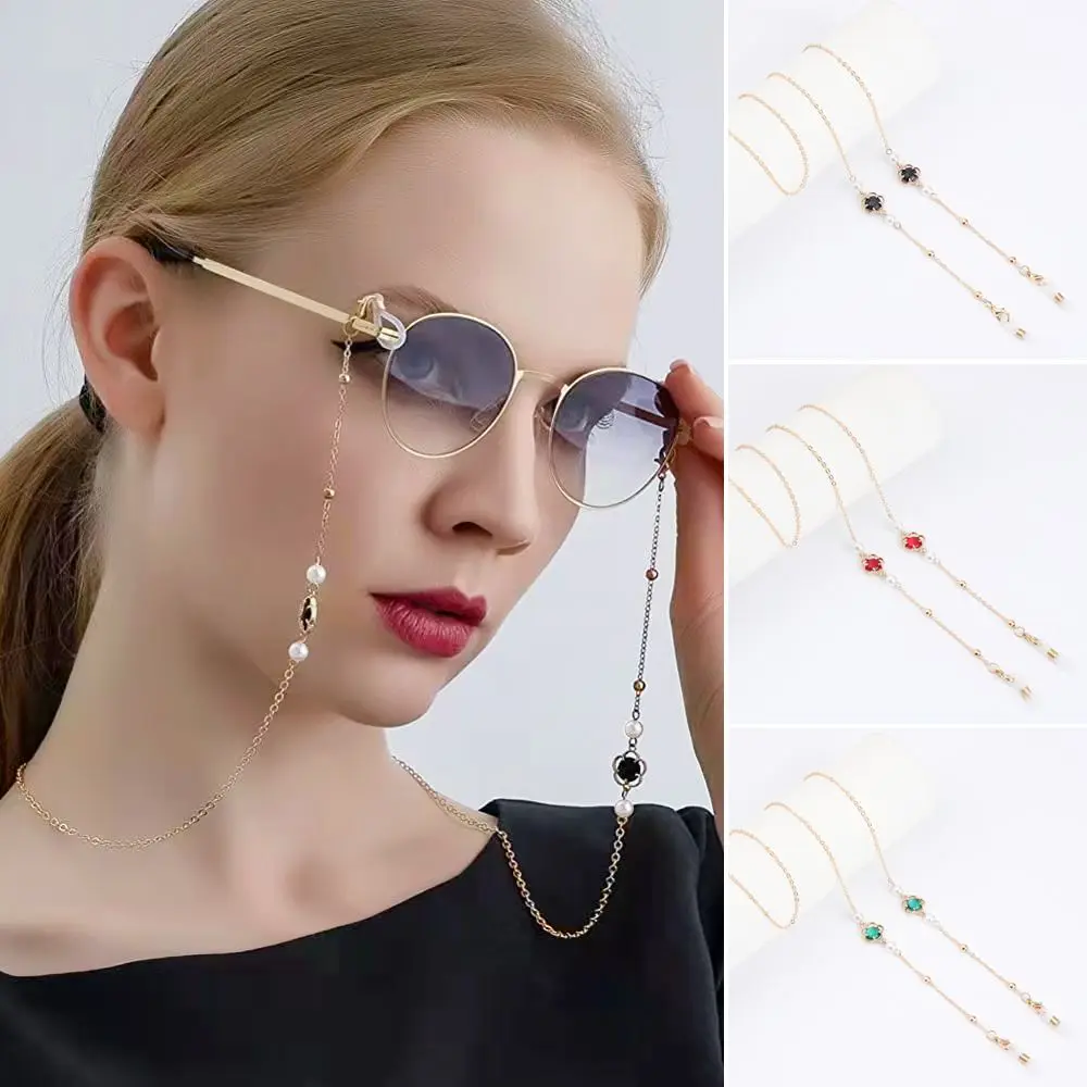 

Women Men Crystal Anti Slip Pearl Sunglasses Lanyards Glasses Chain Colorful Beads Necklace Strap