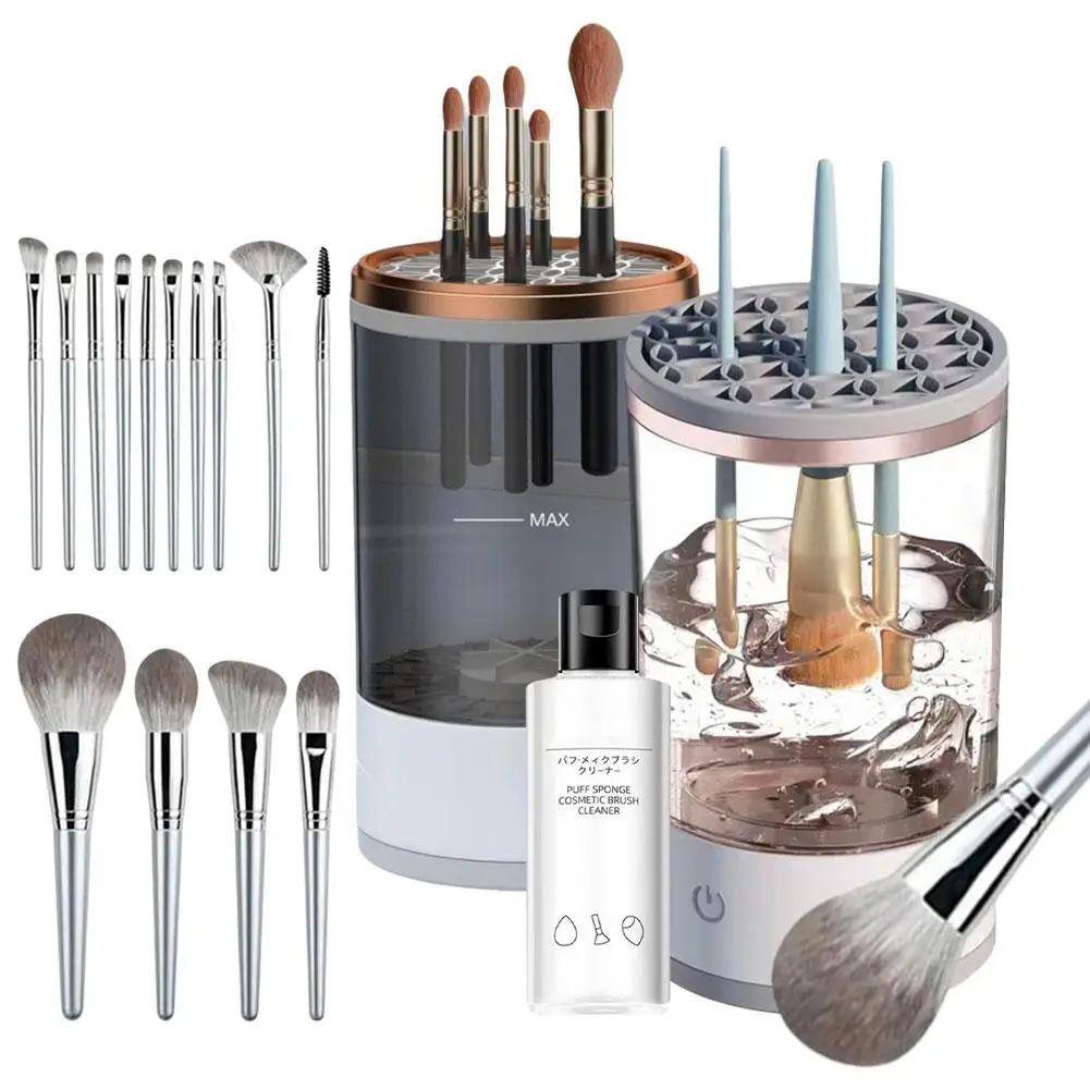 Очиститель кистей для макияжа автоматический электрический косметический